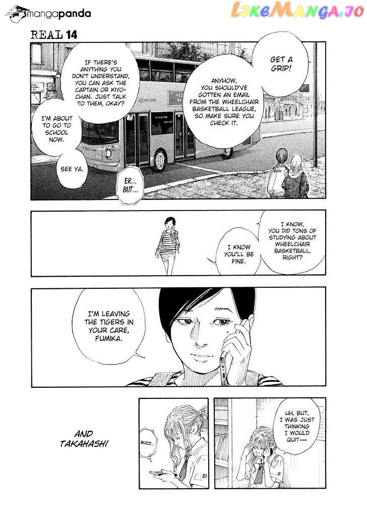Real, Chapter 83 image 09